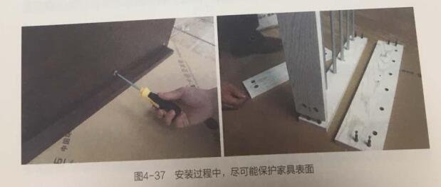 定制別墅家具現場安裝流程